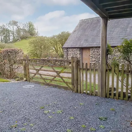 Park - Uk33716 * סטייבלי