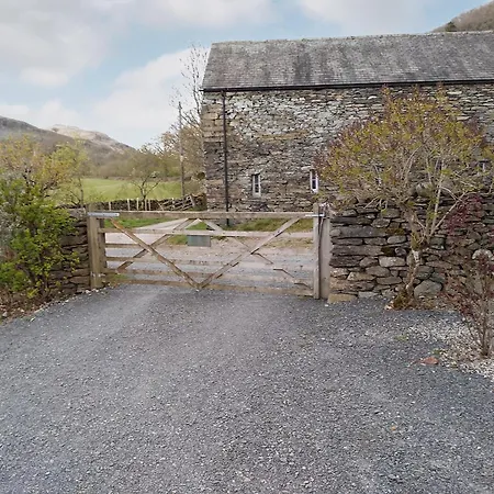 Park - Uk33716 בית נופש